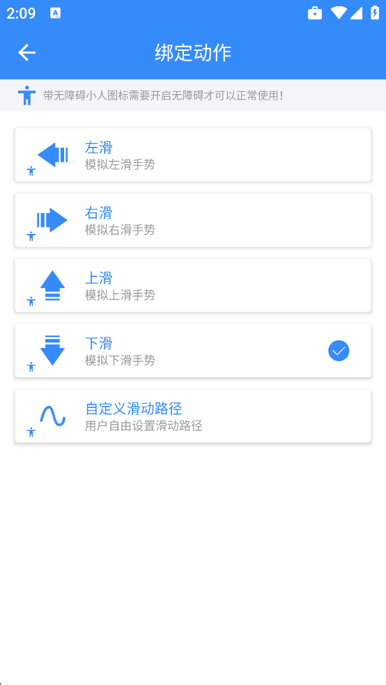 ԶappֻV1.0.2 °