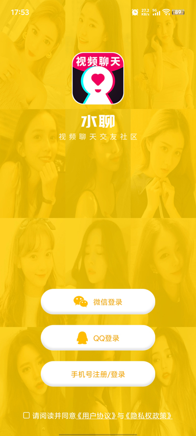 ˮƵapp°v1.9.4 ׿