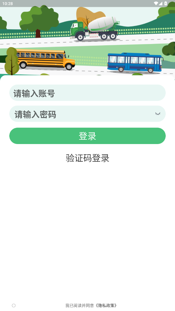 йܼҹ˰׿v2.2.9 ֻ