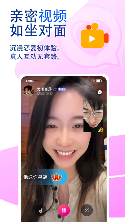 ٻapp°v4.0.0 ׿