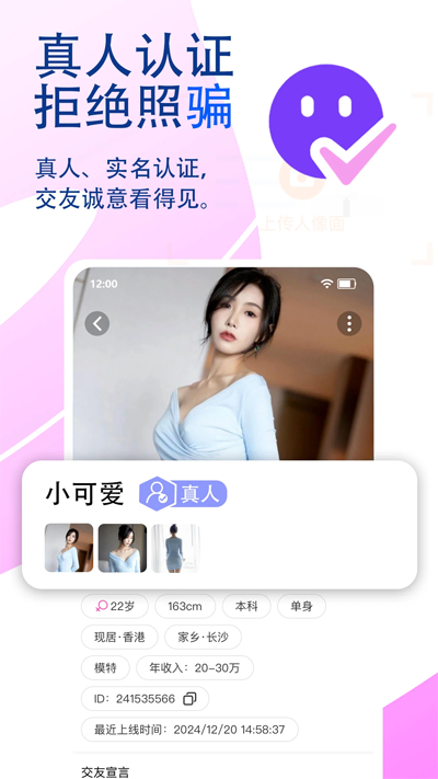 ٻapp°v4.0.0 ׿