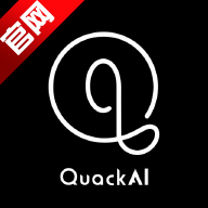quackai°v1.5.2 ׿