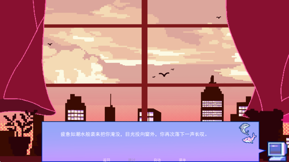 ֮Ϸֻv1.5 °