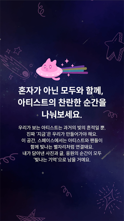 Sface׷appٷv1.0.18 °