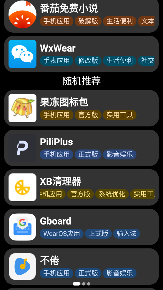 СӦ̵ֱv0.14-alpha °