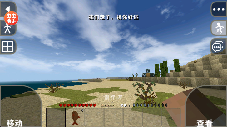 ս2.42025°汾v2.4 ׿