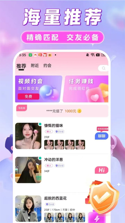ƽ̨°v1.7.7 ٷ