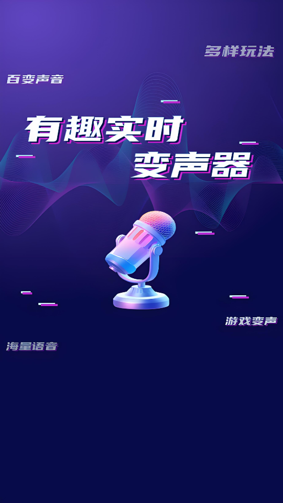 UUappٷv1.0.6 °