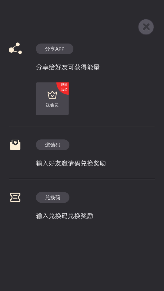 뾲appֻv1.3.0 °