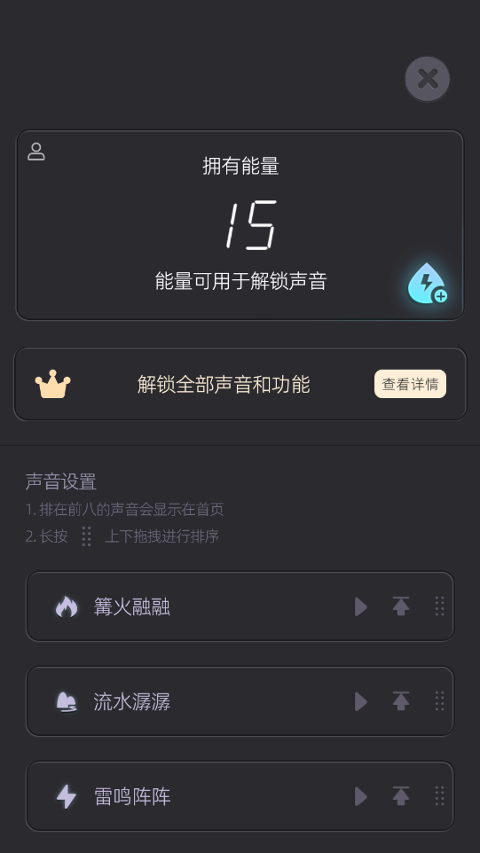 뾲appֻv1.3.0 °