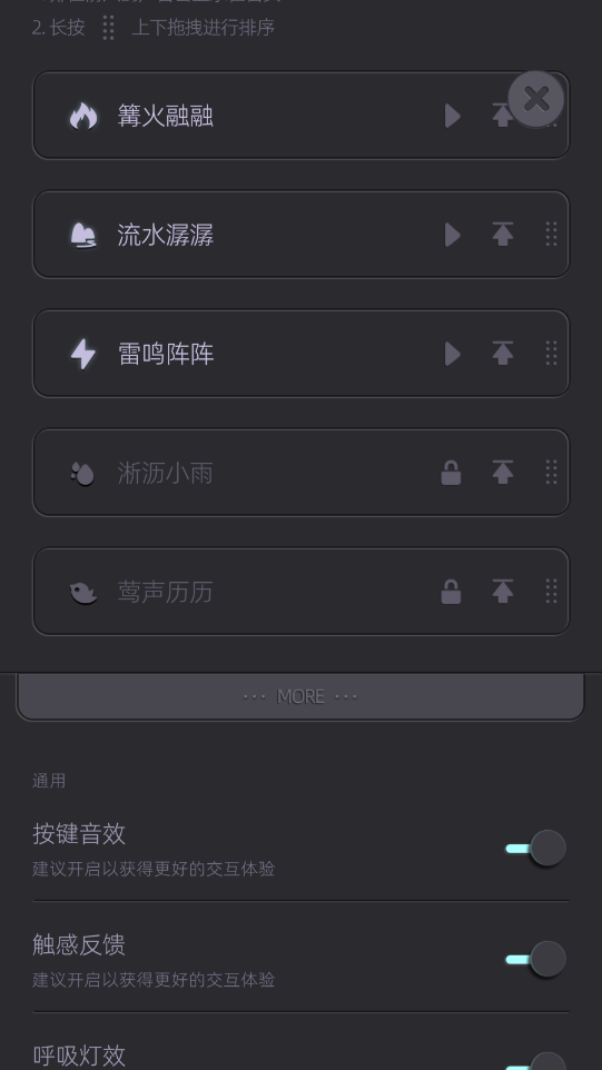 뾲appֻv1.3.0 °