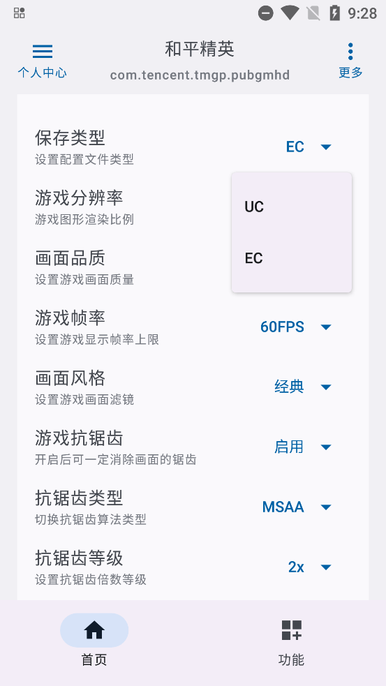 Żappعٷv2.1.31 ׿