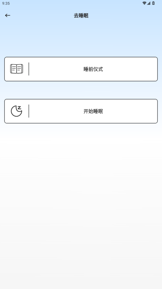 FMٷv1.1 °