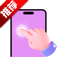 ܵapp׿v1.0.3 °