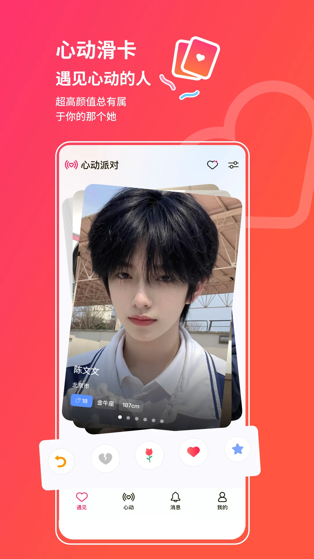 Ķɶapp°v3.1.0 ׿