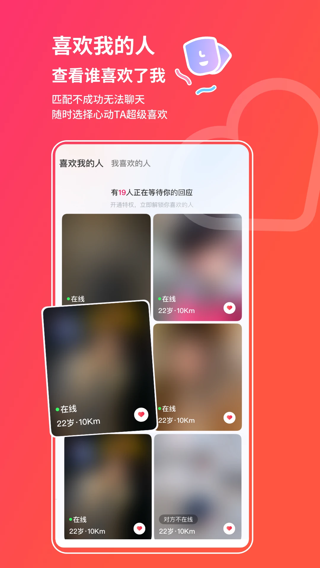 Ķɶapp°v3.1.0 ׿