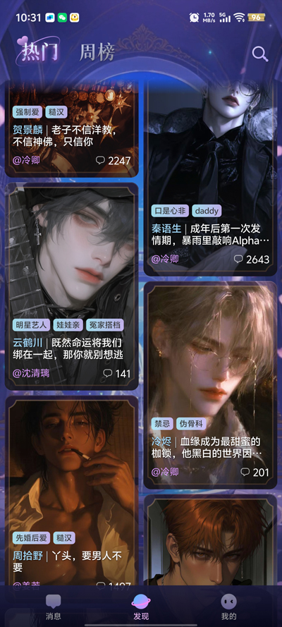 app°汾v1.2.2 ׿