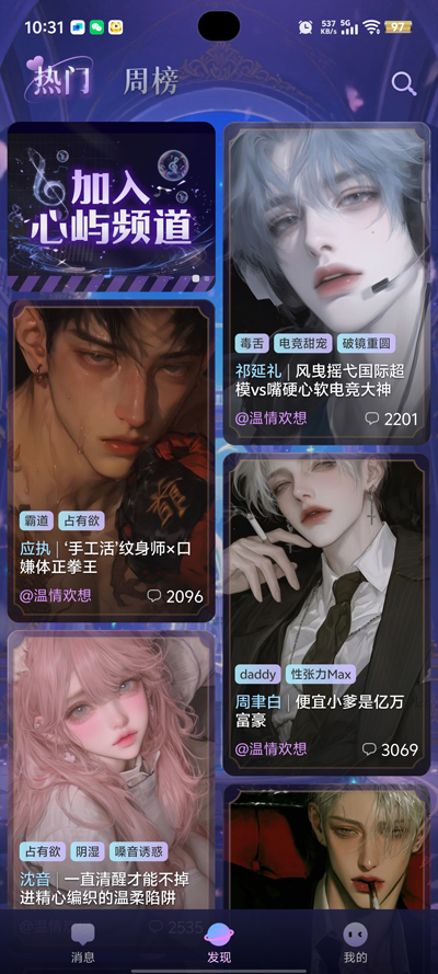 app°汾v1.2.2 ׿