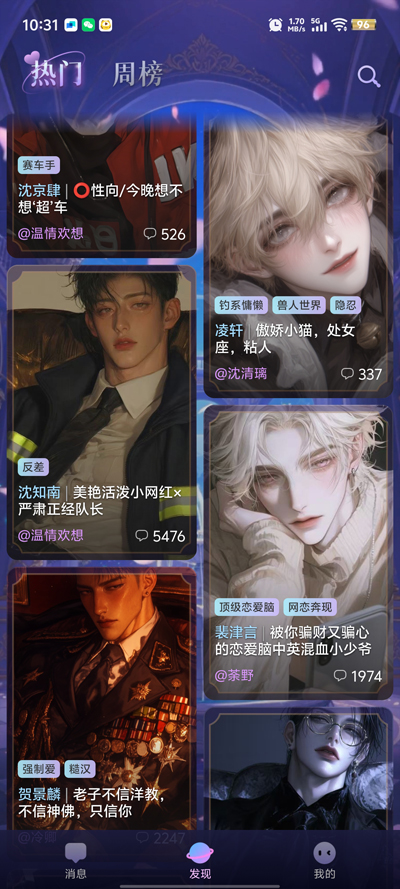 app°汾v1.2.2 ׿