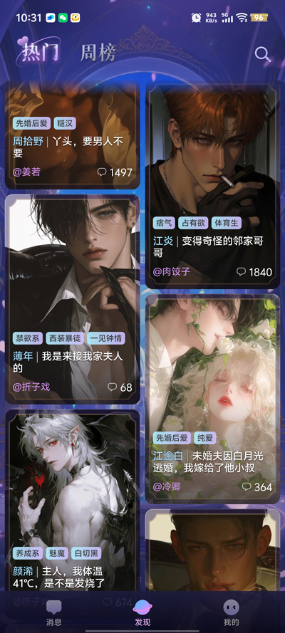 app°汾v1.2.2 ׿