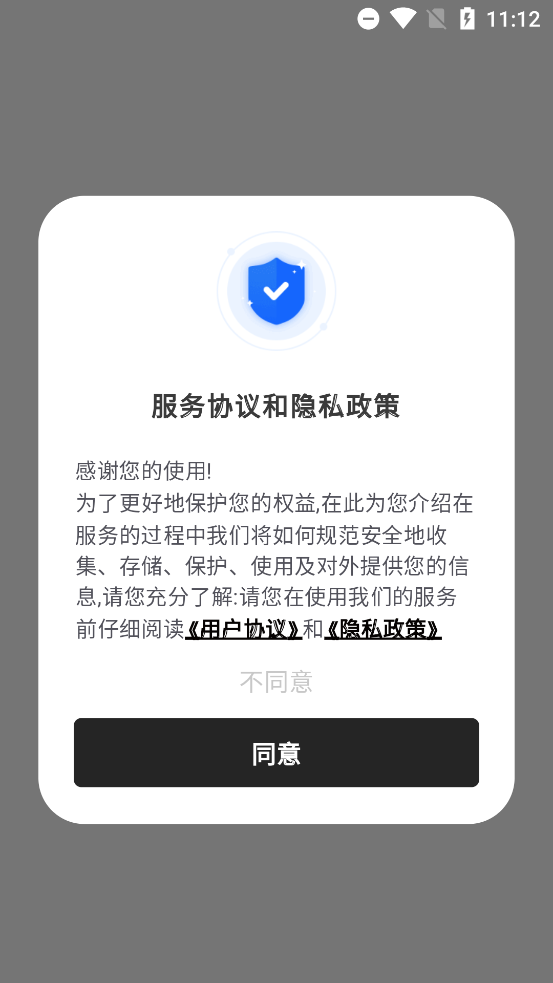 ѧappٷv1.0.0 °