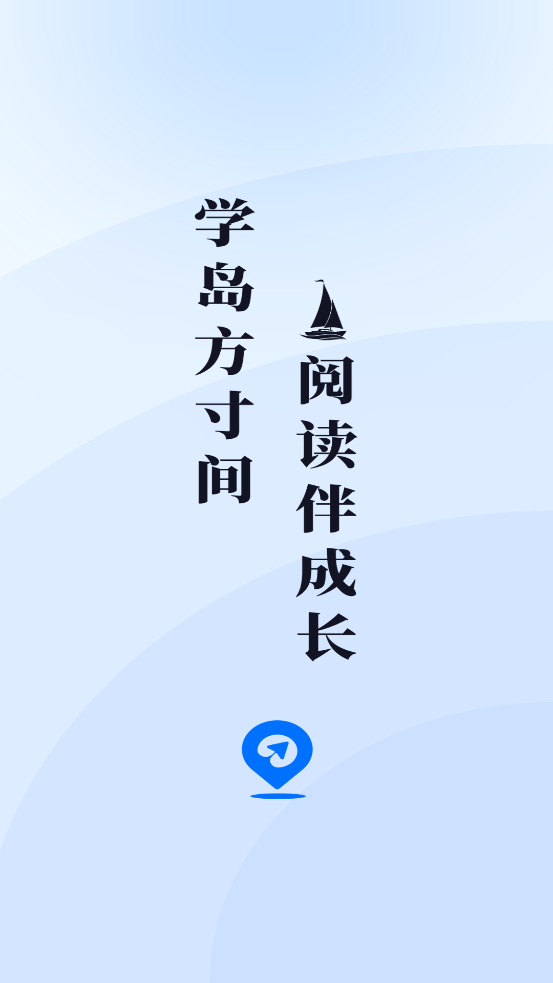 ѧappٷv1.0.0 °