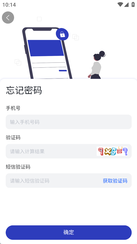 ͨѧѧԱapp°v1.1.36 ׿