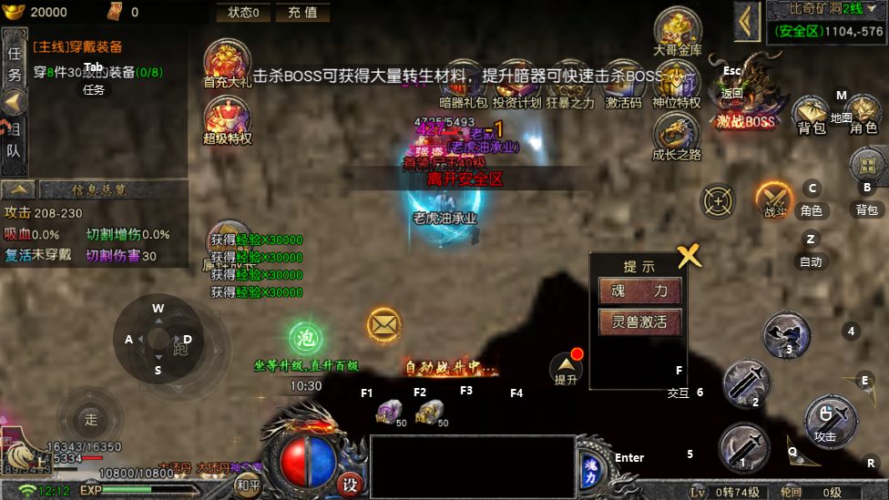һսιٷv1.0 °
