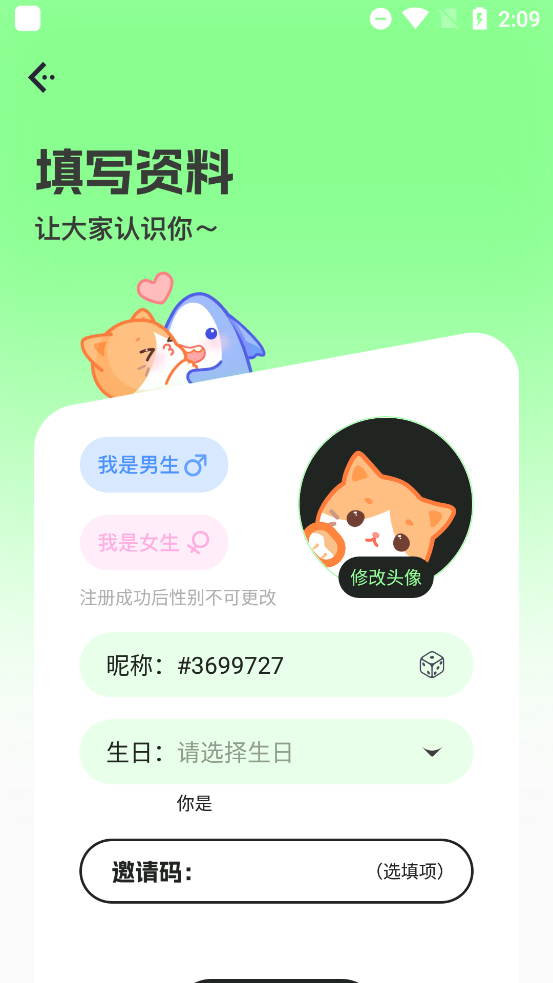 appٷv1.0.0 ׿