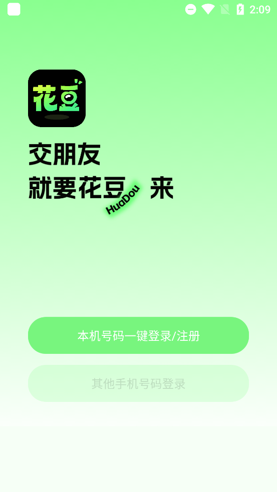 appٷv1.0.0 ׿