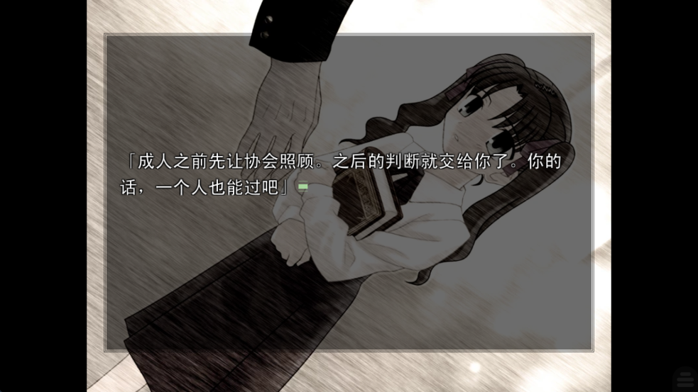 ֮ҹϷֻ溺v1.0.4 °
