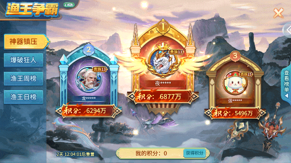 ½󸲶ٷ°v5.10.107 ׿