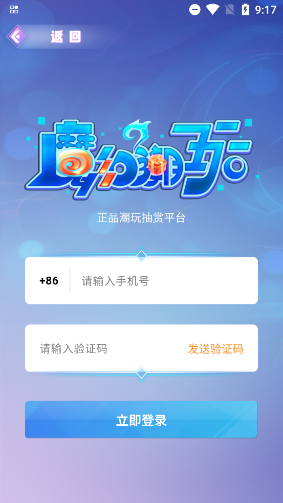 ħóapp°v1.2.1 ٷ