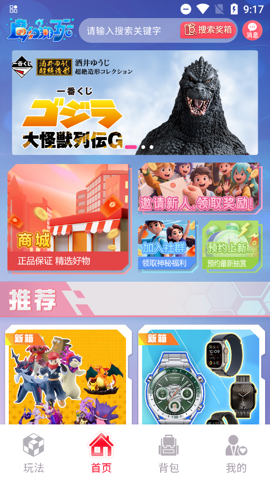 ħóapp°v1.2.1 ٷ
