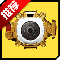ʿģSIMGhost Beltv1.2 °