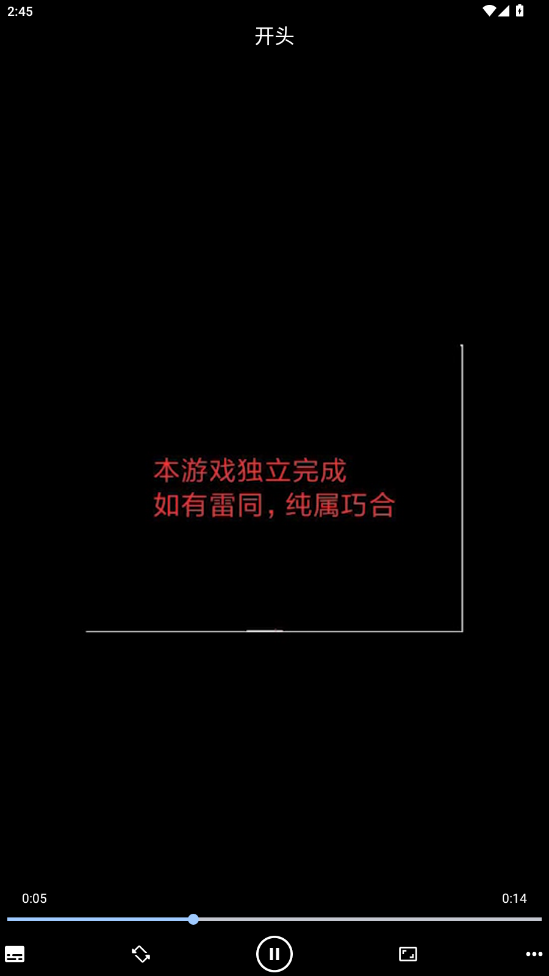 RSӰappֻv1.0.3 °