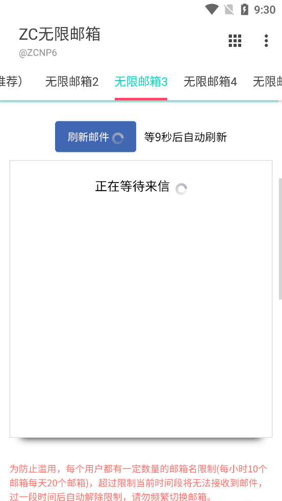 ZCappֻv6.6.6 °
