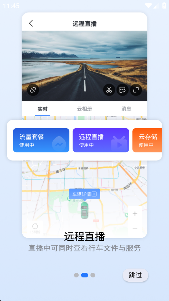 Сapp°v1.0.2.3 ׿