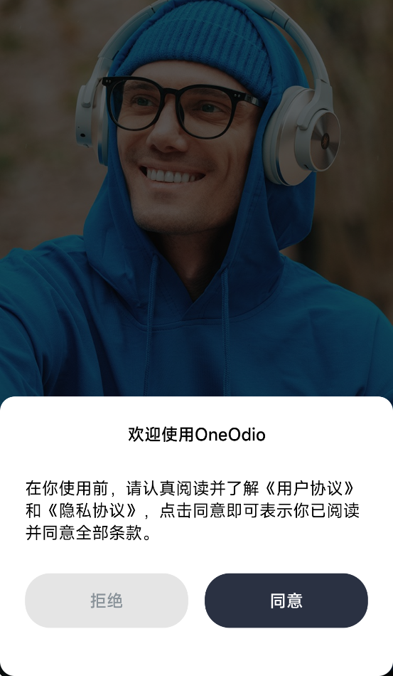 OneOdiov1.0.1 ׿