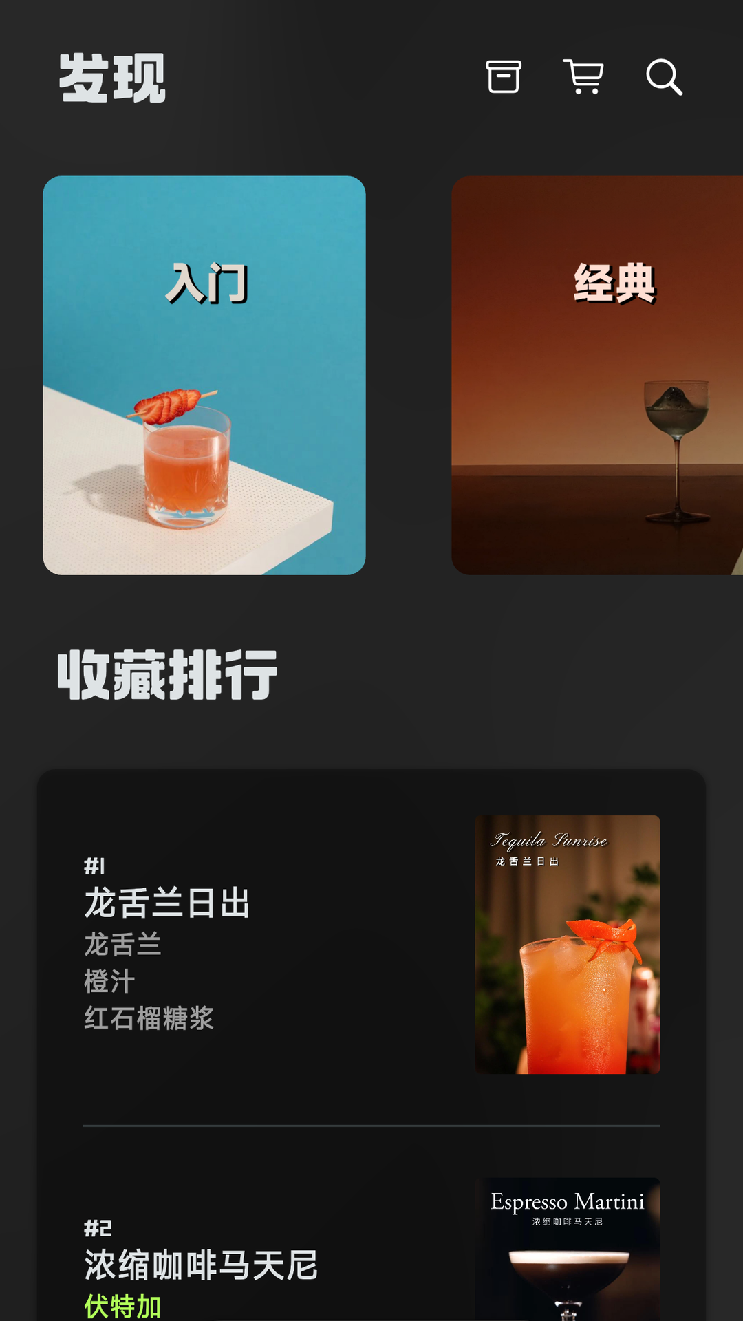 һapp°v4.1.0 ׿