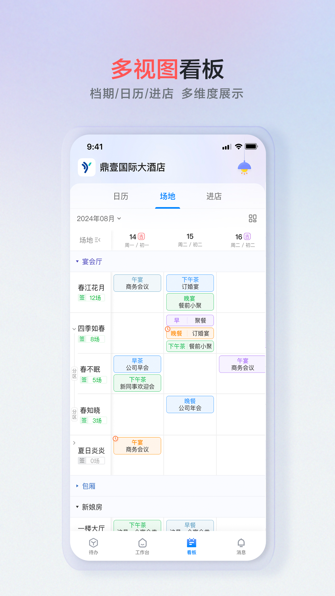 Pro app°v1.1.3 ׿