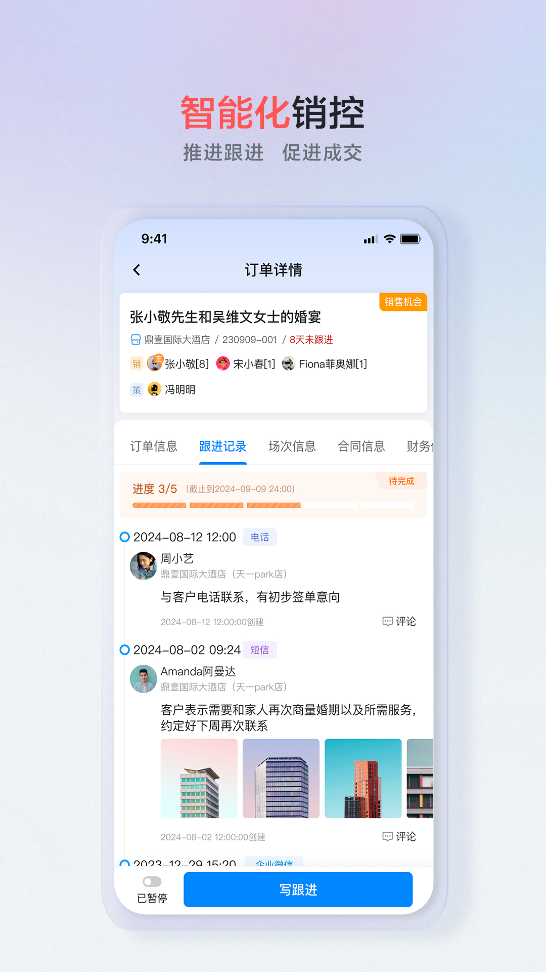Pro app°v1.1.3 ׿