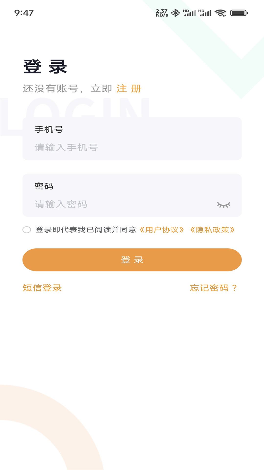 ɰapp°v1.0.0 ׿