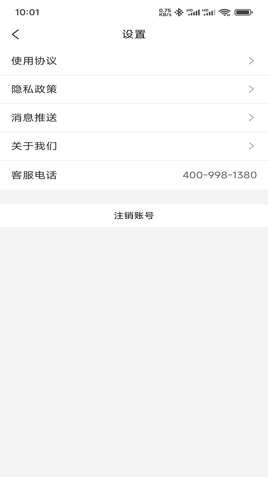 ɰapp°v1.0.0 ׿