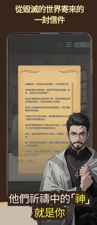 ҳΪϷֻ(ҳΪĩ)v1.6.0 °