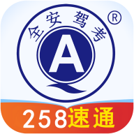 ȫݿappv8.3.28 °