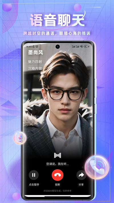ʱհapp°v1.7.6 ٷ