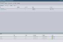 vmware esxi 9.0ʽ vmware esxi 9.0