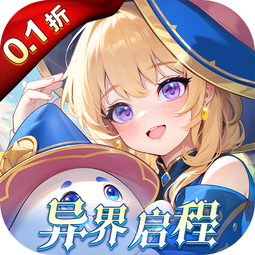 0.1ʥv1.0.0 ׿