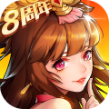 ſ2°v2.2.8 ׿